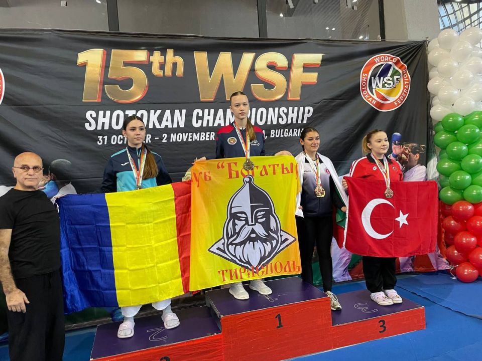 Приднестровские каратисты успешно выступили на чемпионате мира в Софии