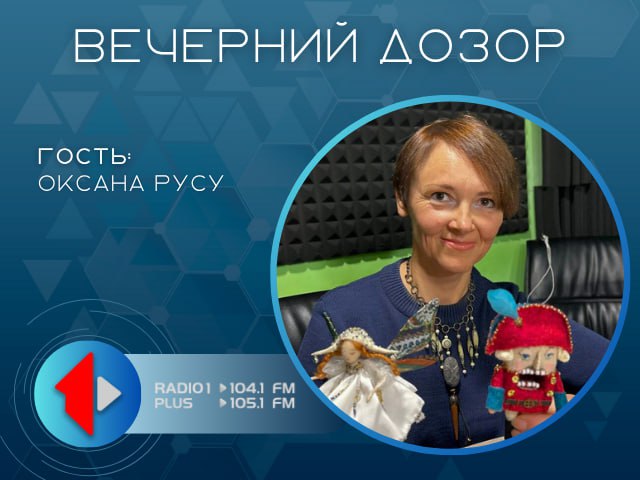 «СВОЁ ДЕЛО»: САМЫЕ МИЛЫЕ ИГРУШКИ!