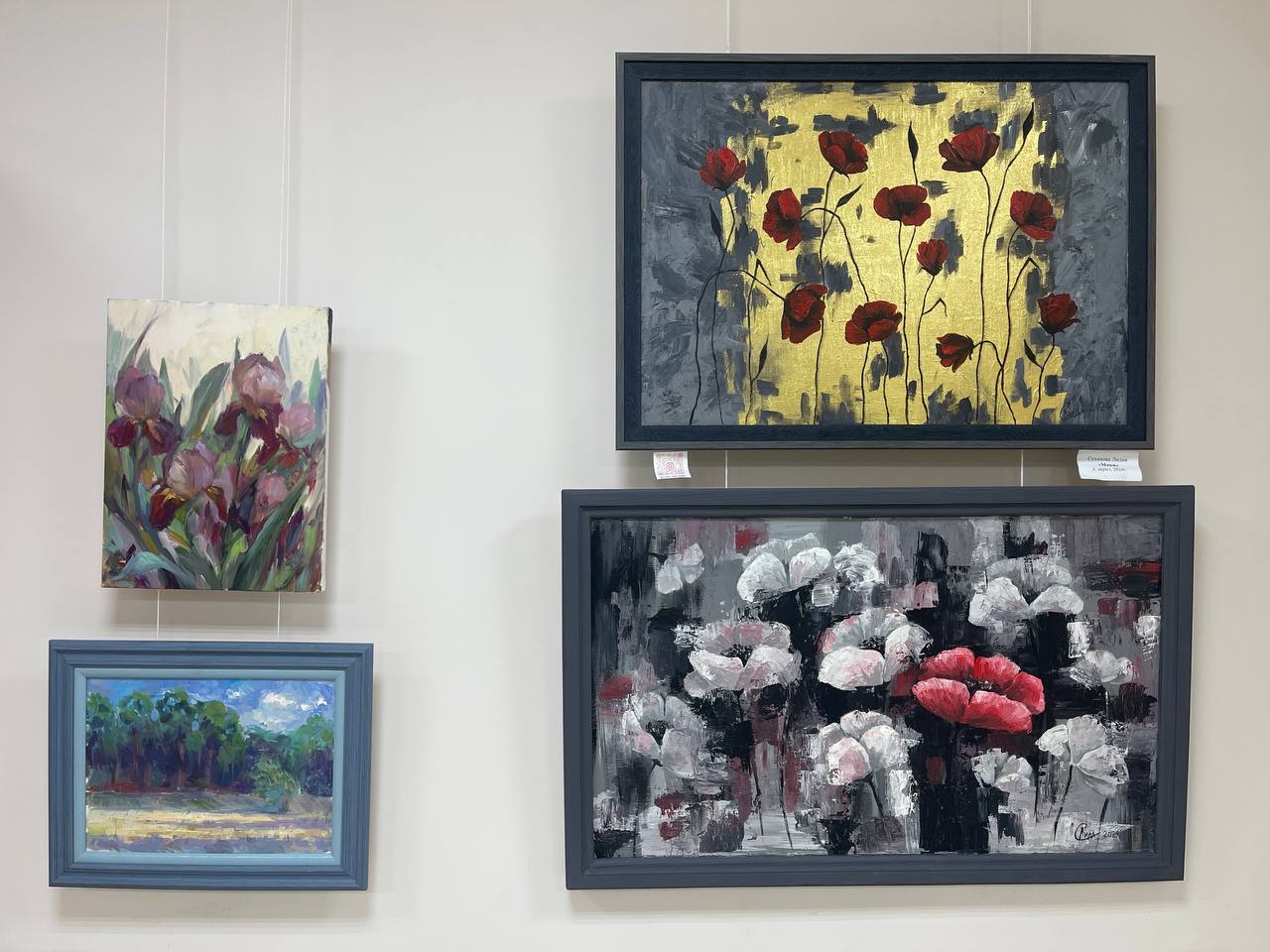 Готовится к открытию выставка молодых художников «В едином ритме» Готовится к открытию выставка молодых художников «В едином ритме»