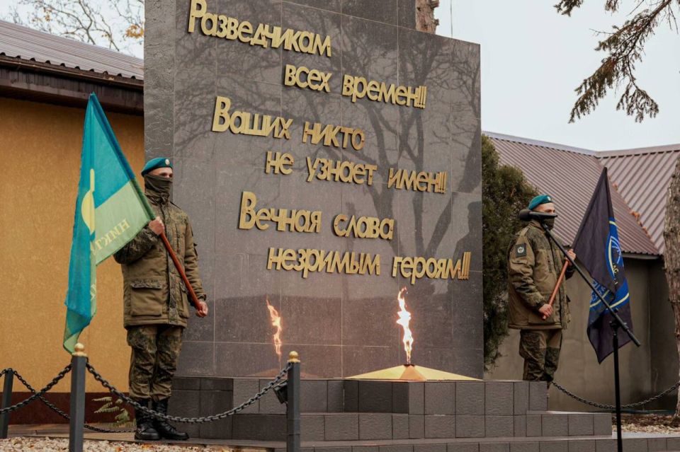 ВОЕННЫЕ РАЗВЕДЧИКИ ОТМЕЧАЮТ ПРОФЕССИОНАЛЬНЫЙ ПРАЗДНИК