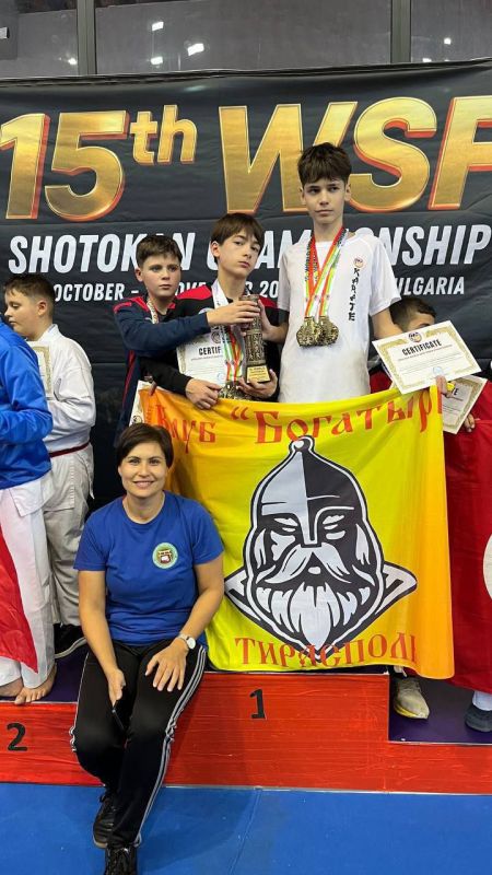 Приднестровские каратисты успешно выступили на чемпионате мира в Софии Приднестровские каратисты успешно выступили на чемпионате мира в Софии