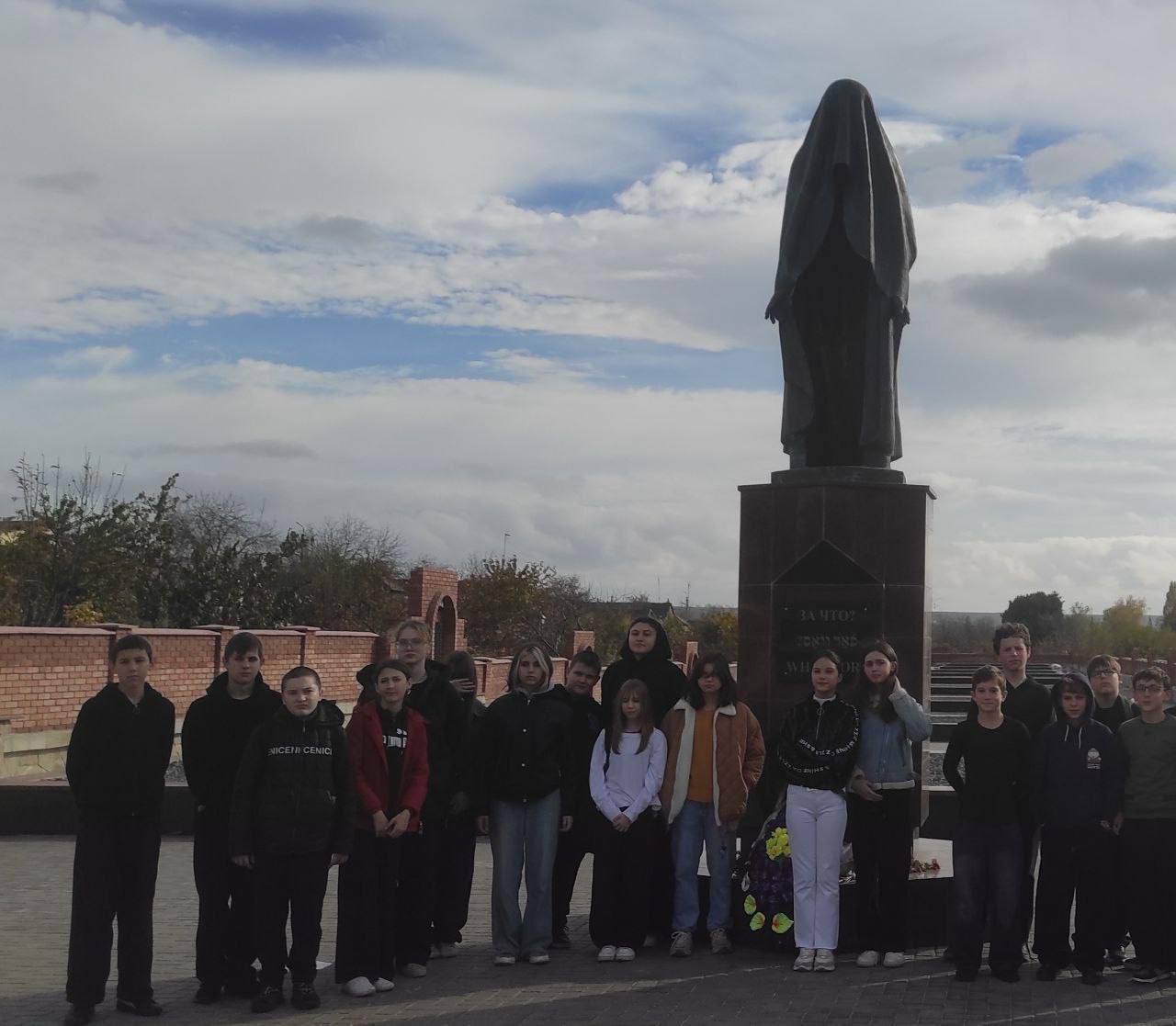 Помним, чтобы не повторилось Помним, чтобы не повторилось