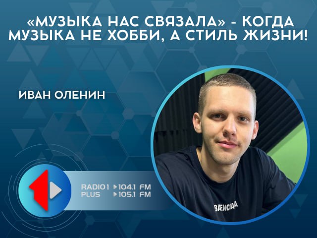 «Тенденции экономического развития в современных условиях» «Тенденции экономического развития в современных условиях»