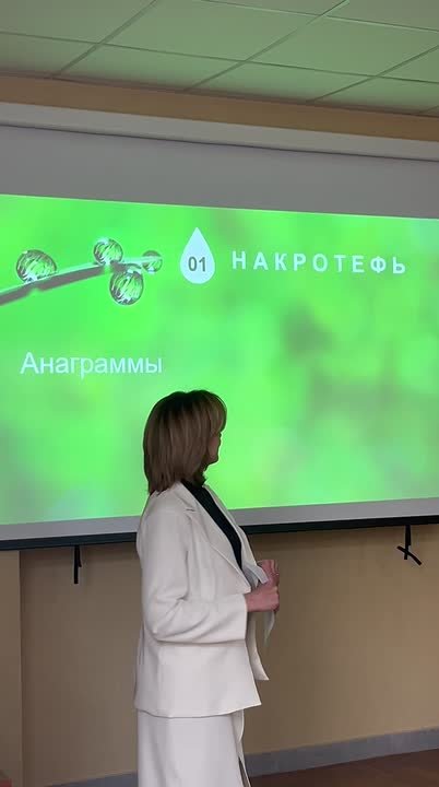 В ПГУ в рамках недели открытых дверей прошёл «День естественных наук и медицины»