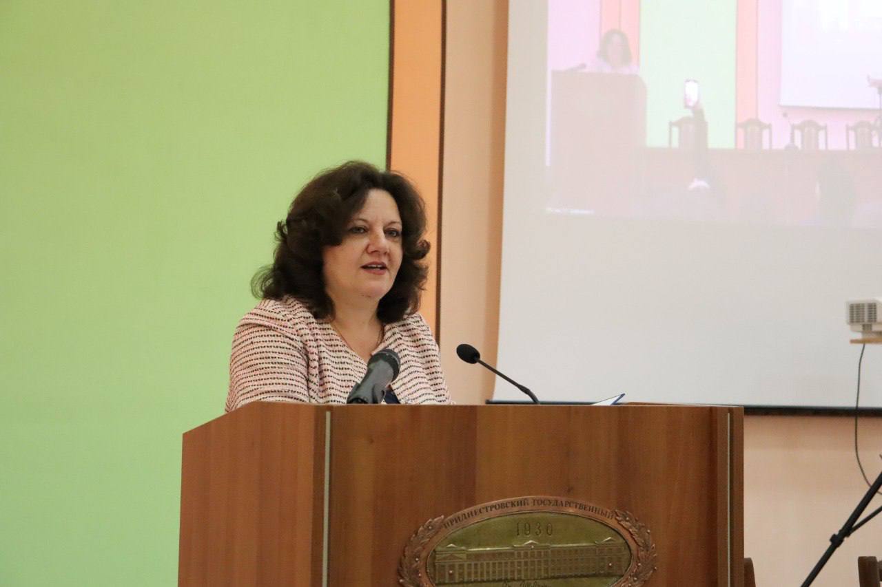 «Тенденции экономического развития в современных условиях» «Тенденции экономического развития в современных условиях»