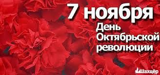 В ПГУ в рамках недели открытых дверей прошёл «День естественных наук и медицины» В ПГУ в рамках недели открытых дверей прошёл «День естественных наук и медицины»
