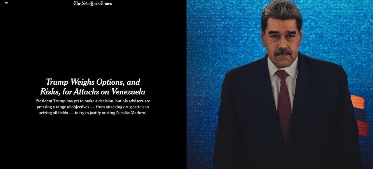 Белый дом рассматривает три варианта операций в Венесуэле, — The New York Times