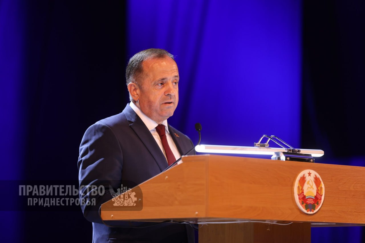 «Одема» – 80 лет мастерства и традиций «Одема» – 80 лет мастерства и традиций