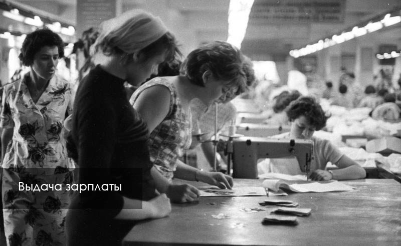 Швейная фабрика «Одема» отмечает 80-летний юбилей Швейная фабрика «Одема» отмечает 80-летний юбилей