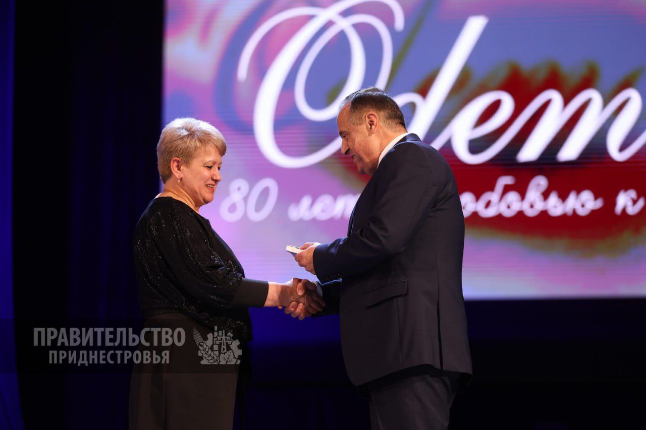 «Одема» отметила 80-летие. Во Дворце Республики прошёл юбилей фабрики им. В. Соловьевой «Одема» отметила 80-летие. Во Дворце Республики прошёл юбилей фабрики им. В. Соловьевой