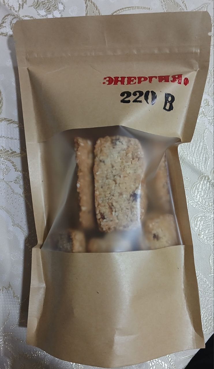 Слойку «Юбилейная», сахарное печенье «Лакомка» с маком и «Энергия 220 В» представил на конкурс «Приднестровское качество» Бендерский хлебокомбинат Слойку «Юбилейная», сахарное печенье «Лакомка» с маком и «Энергия 220 В» представил на конкурс «Приднестровское качество» Бендерский хлебокомбинат