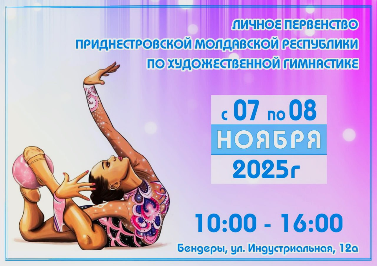 В завершение мероприятия участники почтили минутой молчания память сотрудников, погибших при исполнении служебного долга, и возложили живые цветы к мемориальному знаку В завершение мероприятия участники почтили минутой молчания память сотрудников, погибших при исполнении служебного долга, и возложили живые цветы к мемориальному знаку