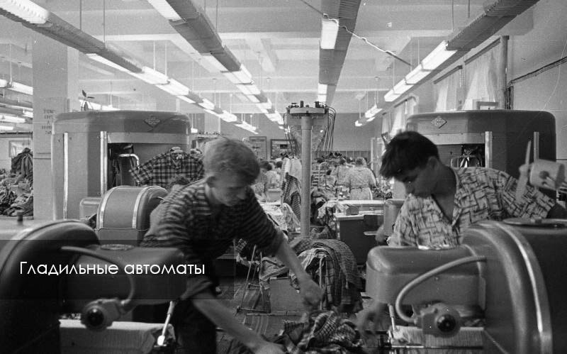 Швейная фабрика «Одема» отмечает 80-летний юбилей Швейная фабрика «Одема» отмечает 80-летний юбилей