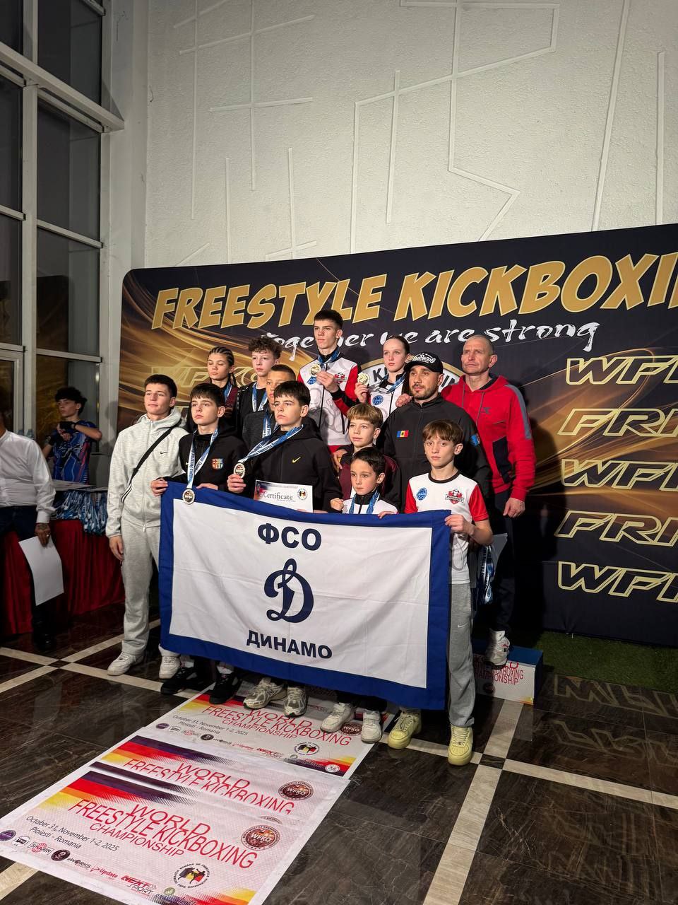 Завершились финальные поединки чемпионата мира по кикбоксингу WKF/WFKO Завершились финальные поединки чемпионата мира по кикбоксингу WKF/WFKO
