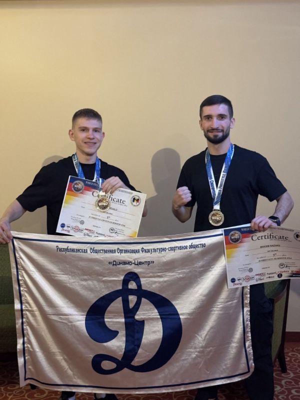 ����������� ��������� �������� ���������� ���� �� ����������� WKF/WFKO