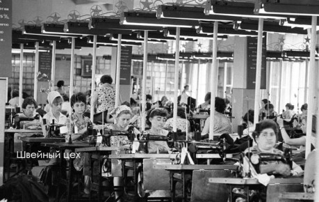 Швейная фабрика «Одема» отмечает 80-летие