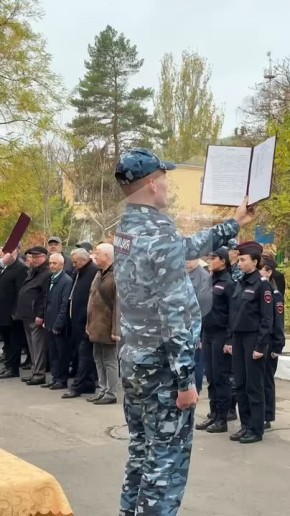 «Служу Приднестровской Молдавской Республике!»