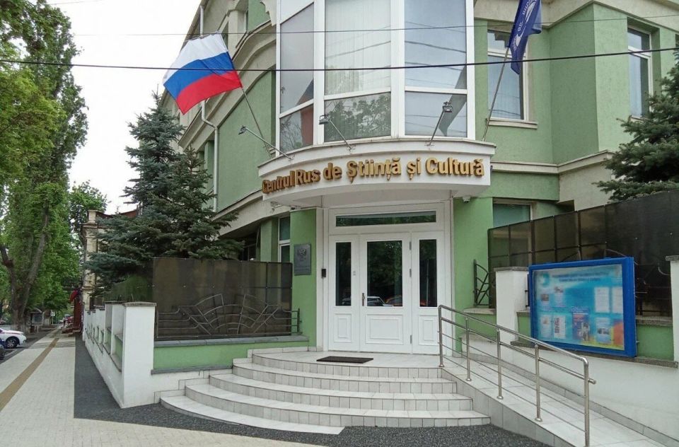 Посольство России в Молдове назвало «ошибочным и контрпродуктивным» решение властей РМ о закрытии Русского дома в Кишинёве