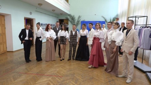 Показ мод во Дворце Республики