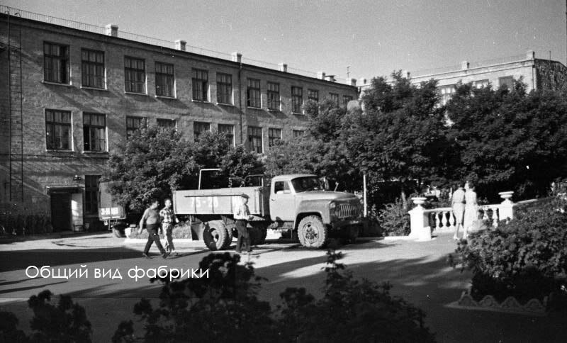 Швейная фабрика «Одема» отмечает 80-летний юбилей Швейная фабрика «Одема» отмечает 80-летний юбилей