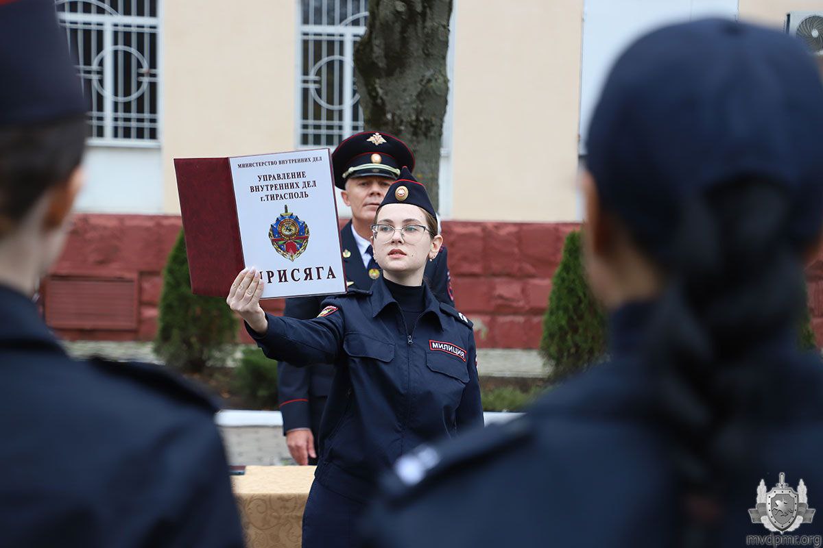 Верность присяге — верность народу Верность присяге — верность народу