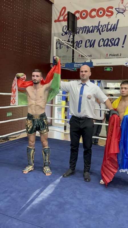 ����������� ��������� �������� ���������� ���� �� ����������� WKF/WFKO