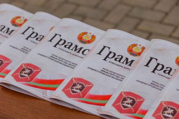 Роте почётного караула — 28 лет