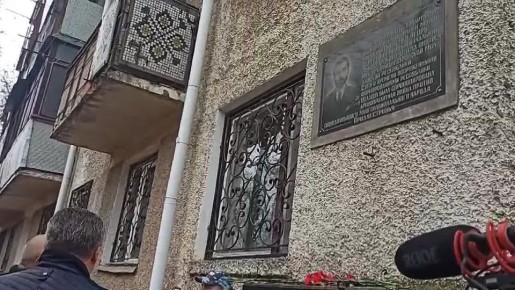 В Дубоссарах почтили память первого начальника городской милиции Игоря Сипченко