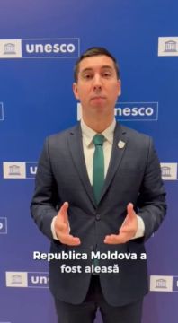 Молдова впервые избрана в Исполнительный совет ЮНЕСКО