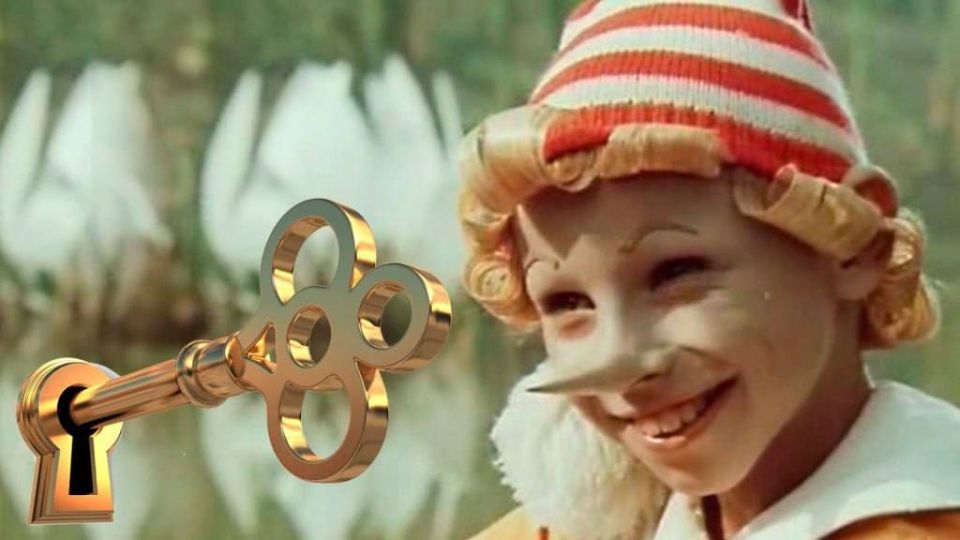 Сегодня Буратино — 90 лет!