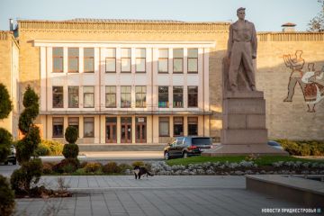 В Бендерах состоялось заседание Объединённой контрольной комиссии