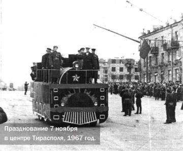 Сегодня – День Великой Октябрьской социалистической революции