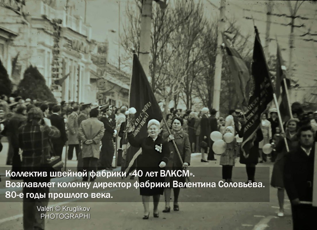 Сегодня – День Великой Октябрьской социалистической революции Сегодня – День Великой Октябрьской социалистической революции