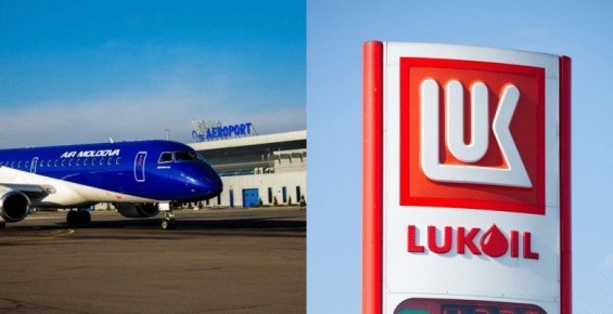 Власти Молдовы хотят взять под свой контроль частную собственность иностранной компании, пишут молдавские СМИ