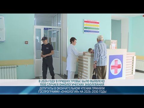 Камеры «Безопасный город» теперь будут штрафовать не только водителей, но и пешеходов, велосипедистов и самокатчиков