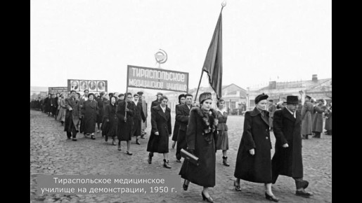 7 ноября (25 октября по старому стилю) – День Великой Октябрьской социалистической революции