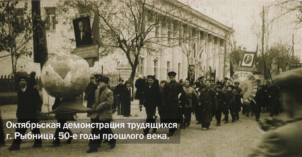 Сегодня – День Великой Октябрьской социалистической революции Сегодня – День Великой Октябрьской социалистической революции