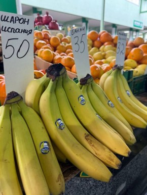 Фрукты и ягоды:. Мандарин без косточек – 32 рубля