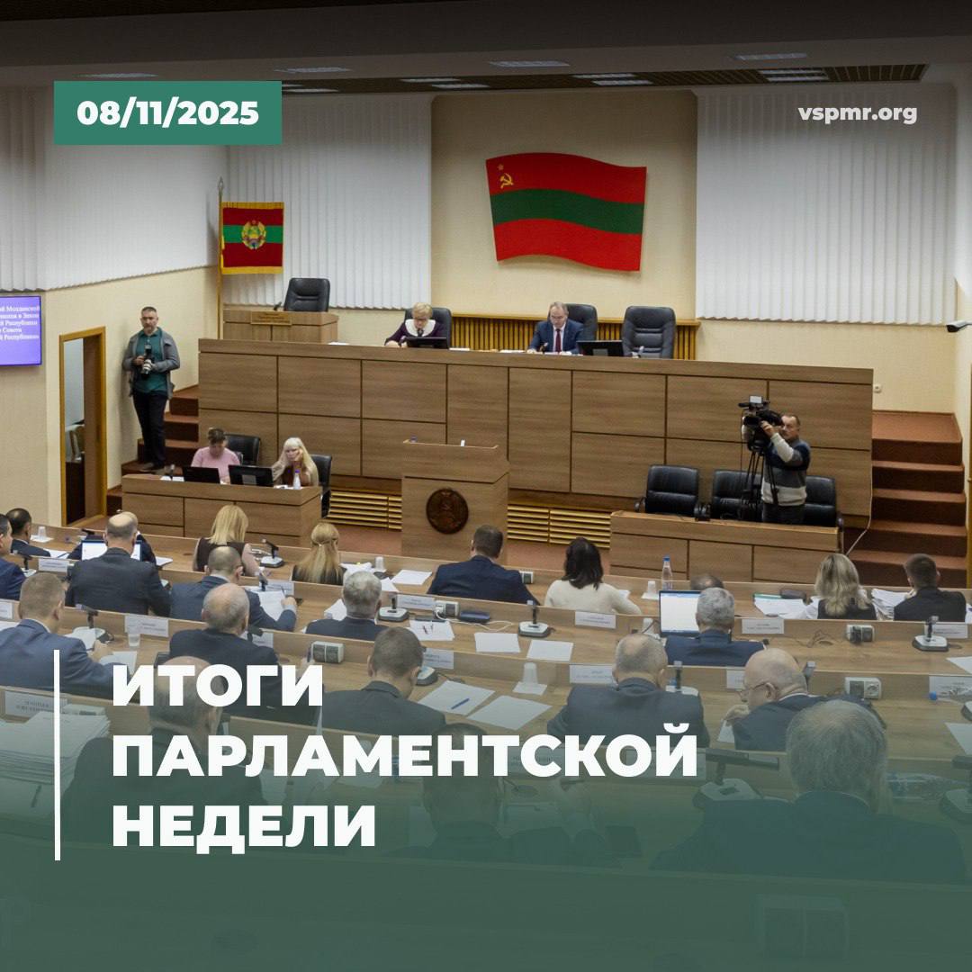 Со следующего года дети из многодетных семей получат дополнительные меры поддержки