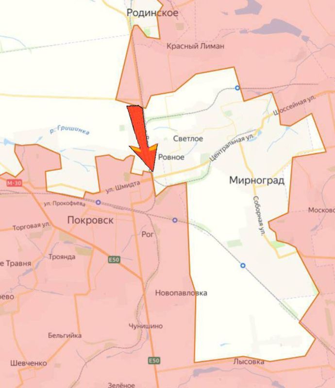 ВС РФ полностью окружили ВСУ в Покровске