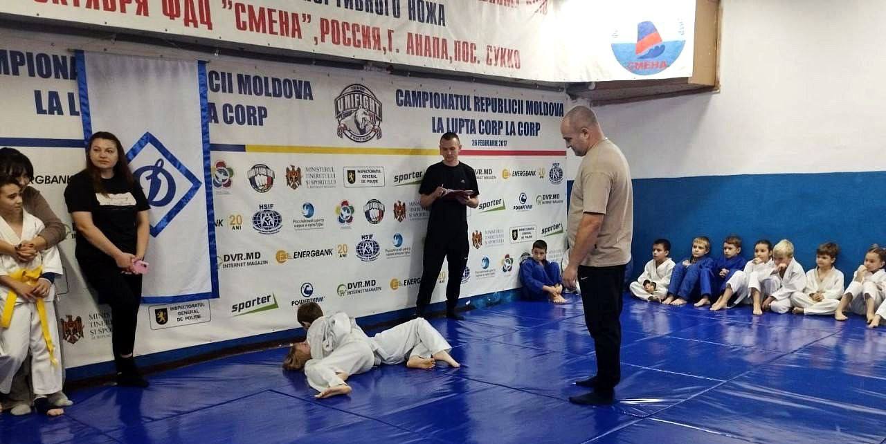 Путь силы, чести и уважения Путь силы, чести и уважения