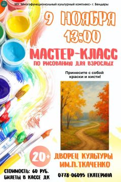 Устали от рутины? Пора добавить красок!