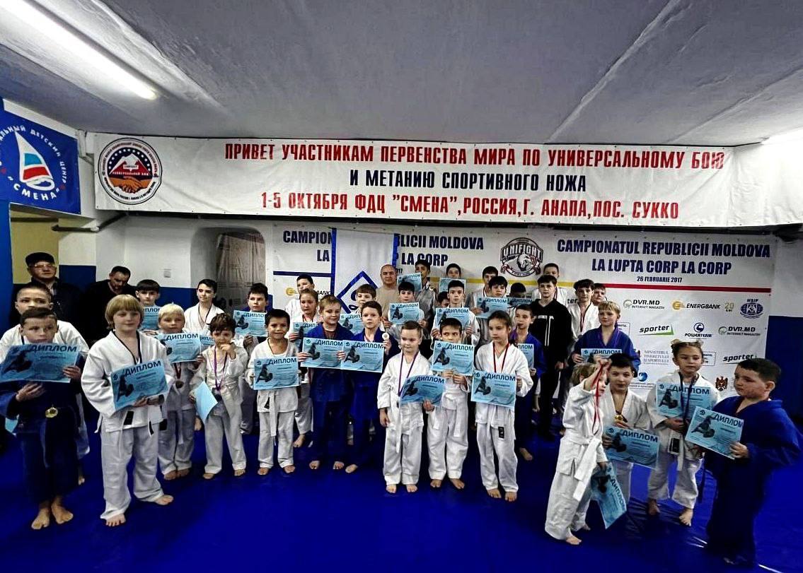 Путь силы, чести и уважения