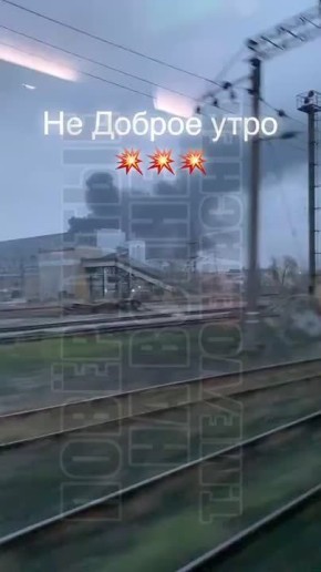 Кадры последствий вчерашнего комбинированного удара по ТЭЦ-5 в Киеве
