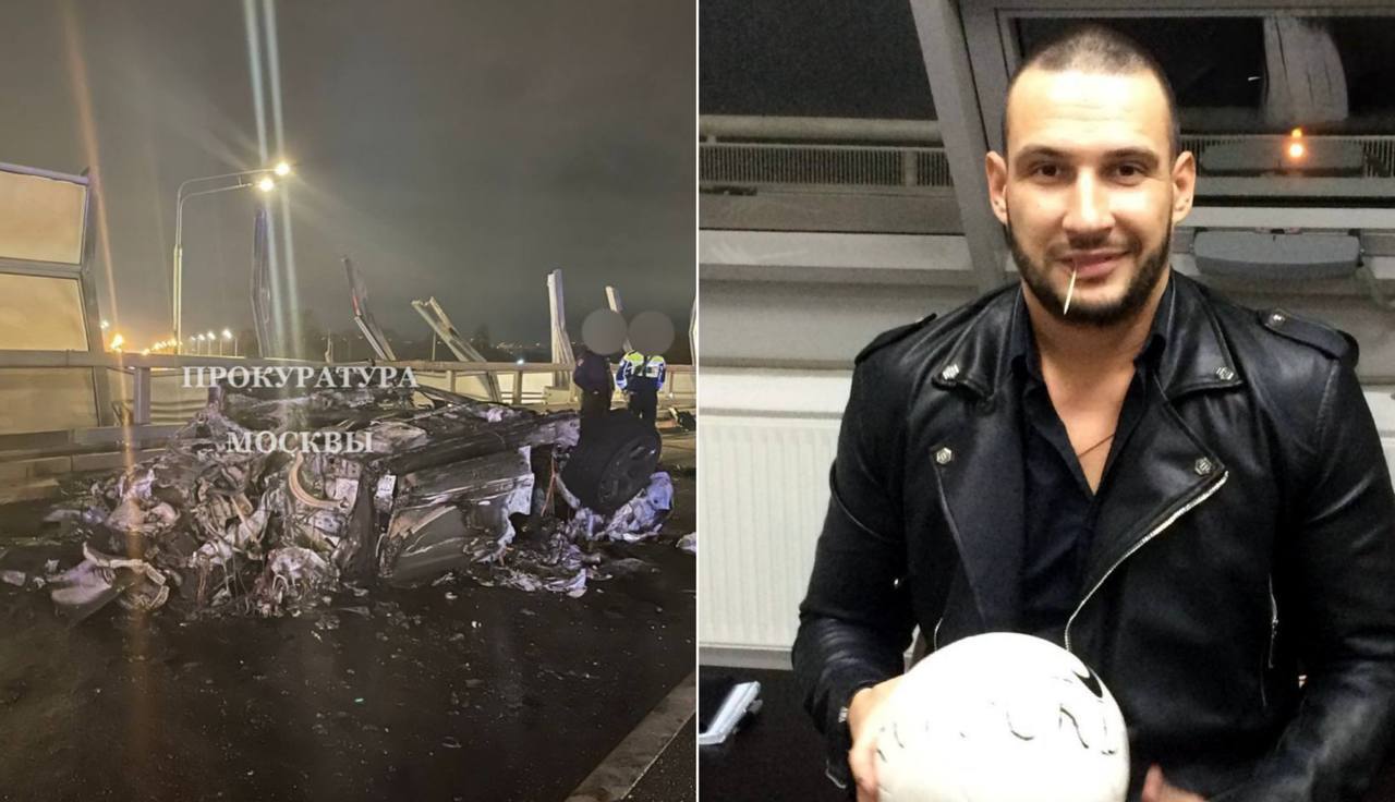 Этой ночью в Москве разбили скандально известный Lamborghini Urus — погибли двое мужчин Этой ночью в Москве разбили скандально известный Lamborghini Urus — погибли двое мужчин