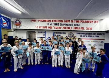 Турнир по дзюдо прошел в Рыбнице