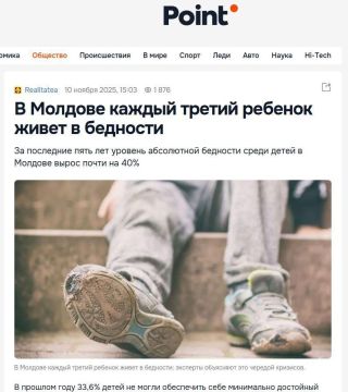 Каждый третий ребёнок в Молдове живёт за чертой бедности, согласно данным Национального бюро статистики