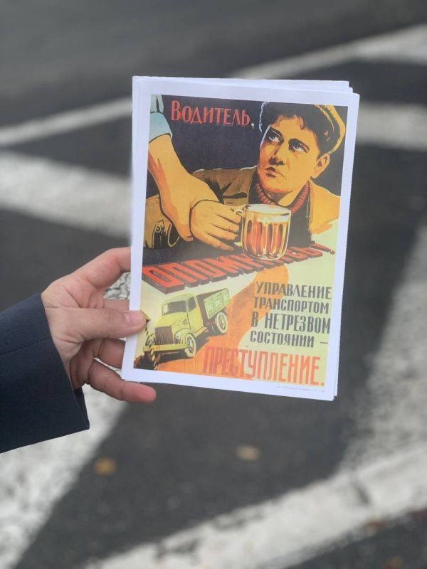 Назад в прошлое. Вернуться в прошлое, чтобы услышать пожелания счастливого пути от советского госавтоинспектора Назад в прошлое. Вернуться в прошлое, чтобы услышать пожелания счастливого пути от советского госавтоинспектора