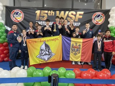               WKF &quot; &quot;,      ,     