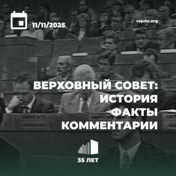 10  2000         III  -    